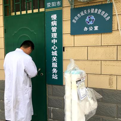 荥阳市卫计委配套SH-600GX身高体重血压一体机案例