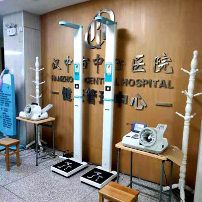 汉中市中心医院SH-300G智能身高体重秤