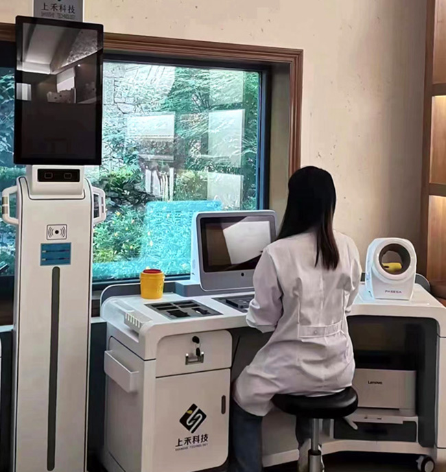 贵州健康管理中心SH-T20健康体检一体机案例