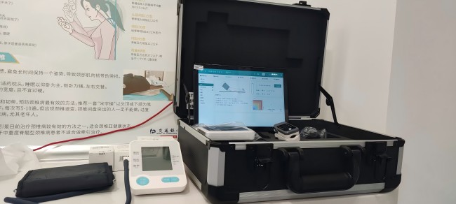 888集团电子游戏(中国区)有限公司官网