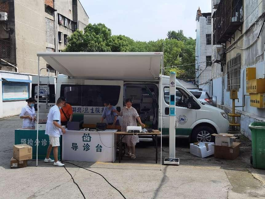超声波身高体重测量仪