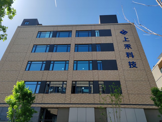 888集团电子游戏身高体重测量仪