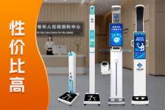 888集团电子游戏科技
