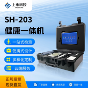 888集团电子游戏科技