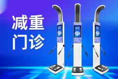 888集团电子游戏科技
