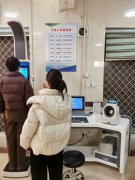 888集团电子游戏科技