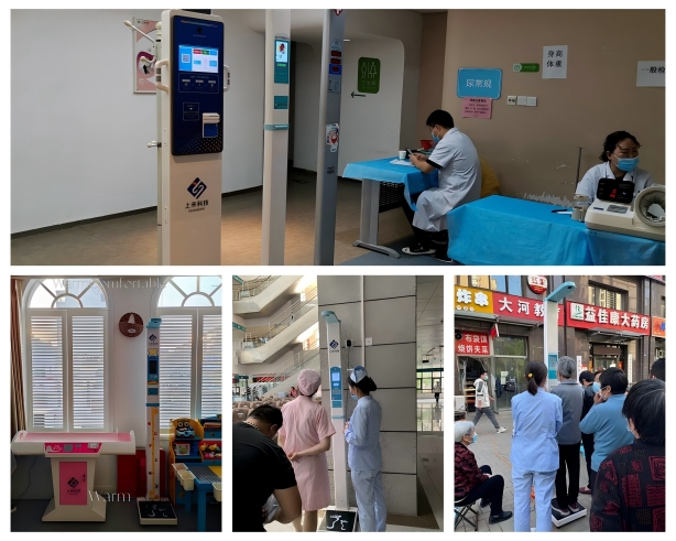 888集团电子游戏科技