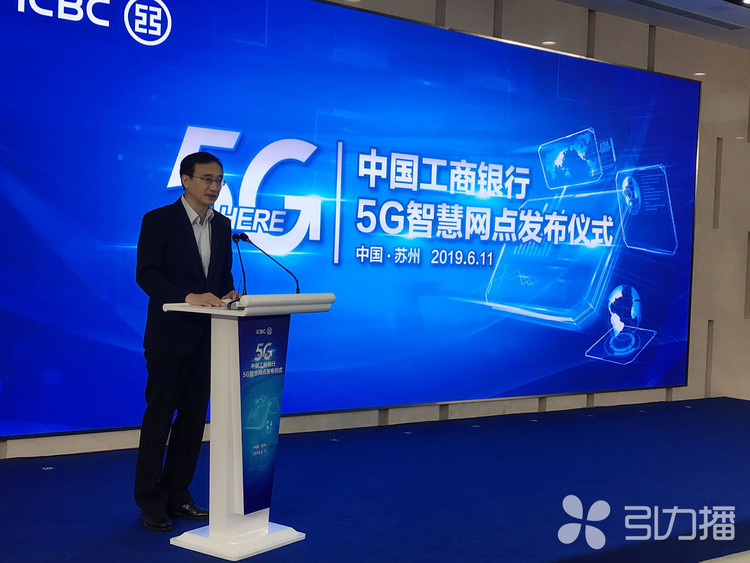 888集团电子游戏(中国区)有限公司官网