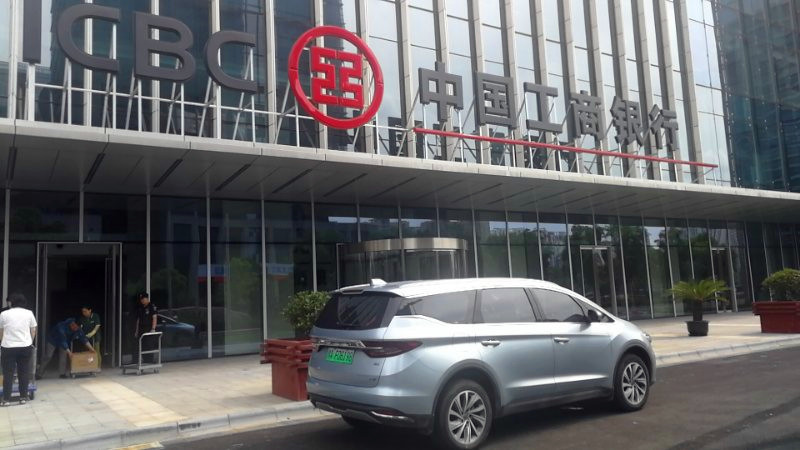 888集团电子游戏(中国区)有限公司官网