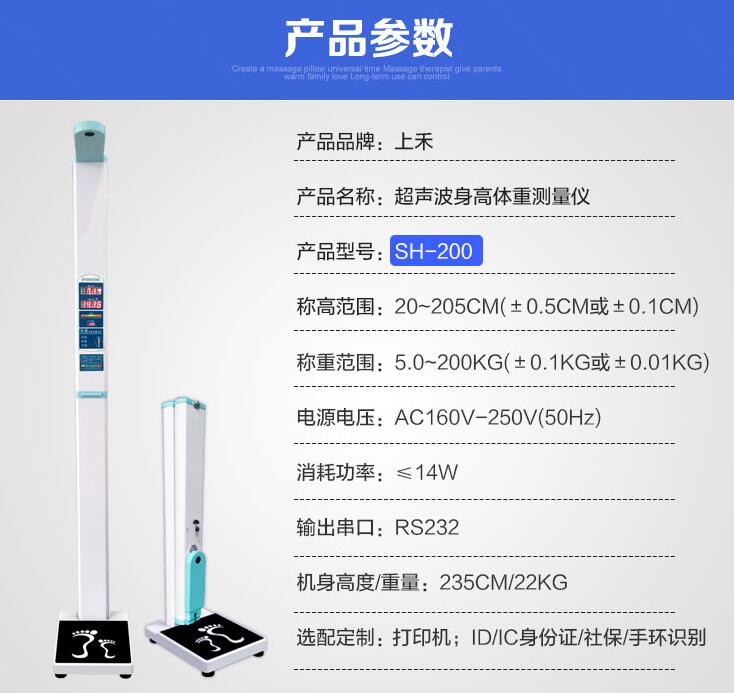888集团电子游戏(中国区)有限公司官网