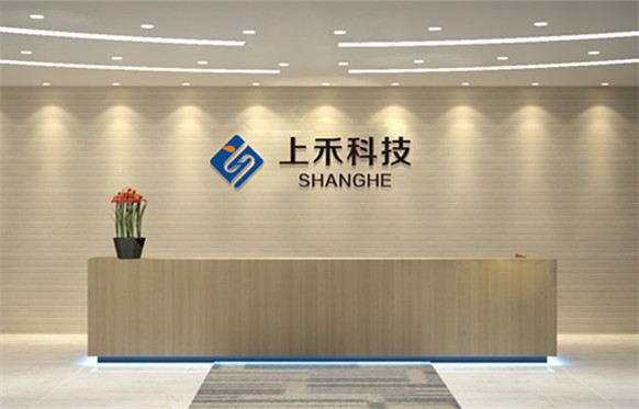 888集团电子游戏(中国区)有限公司官网