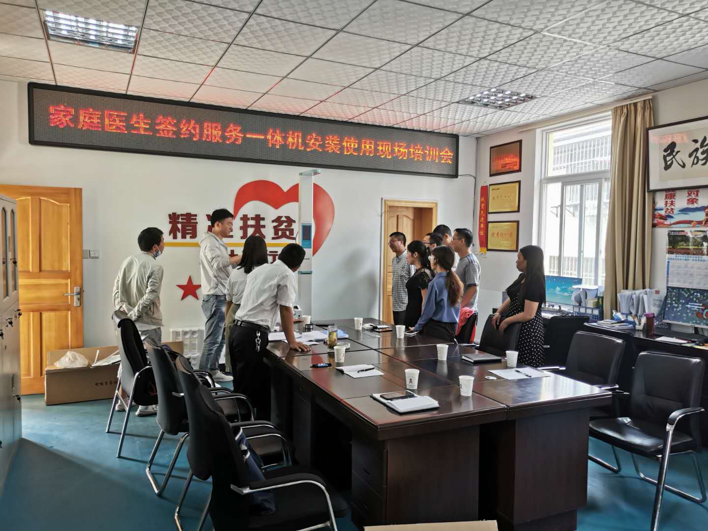 888集团电子游戏(中国区)有限公司官网