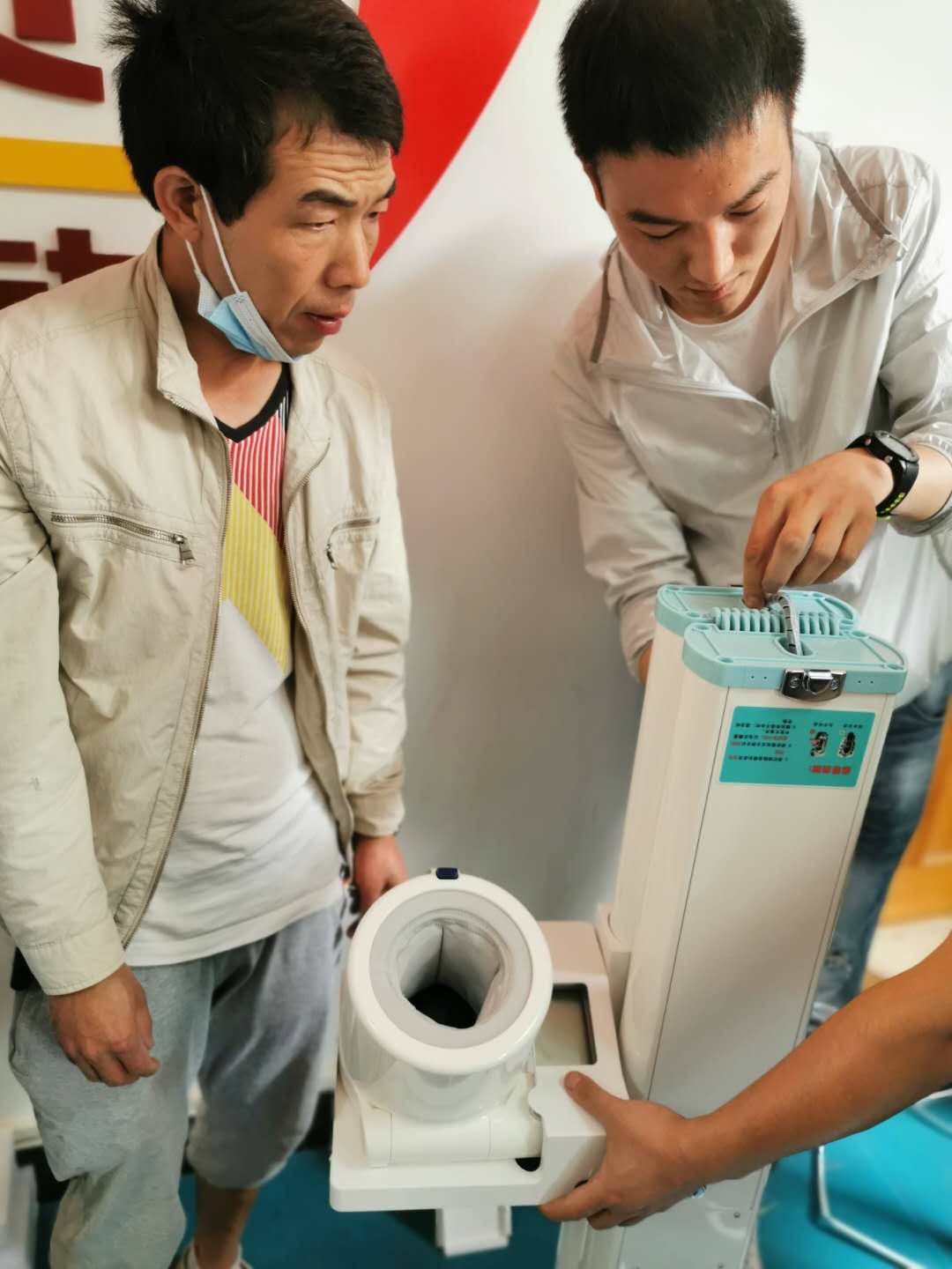 888集团电子游戏(中国区)有限公司官网