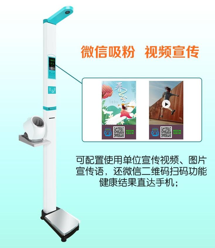 888集团电子游戏(中国区)有限公司官网