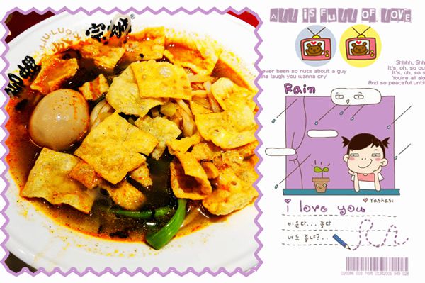 1-200G0113533E2 888集团电子游戏科技小姐姐