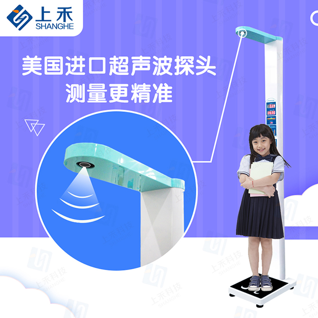 888集团电子游戏(中国区)有限公司官网