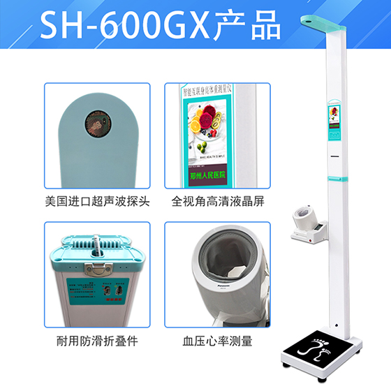 888集团电子游戏(中国区)有限公司官网