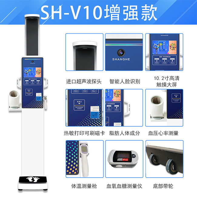 888集团电子游戏(中国区)有限公司官网