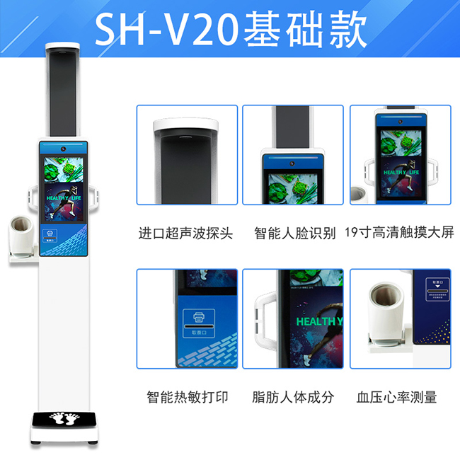 888集团电子游戏(中国区)有限公司官网