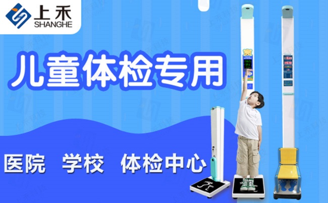 888集团电子游戏(中国区)有限公司官网