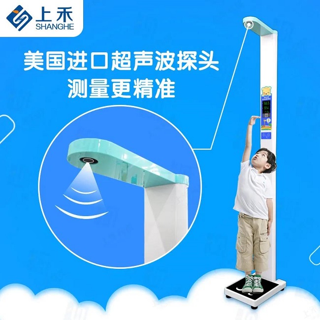 888集团电子游戏(中国区)有限公司官网