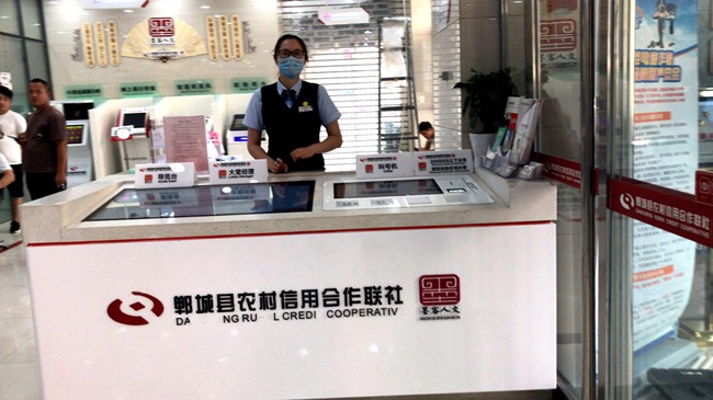 SH-T16智能健康管理一体机