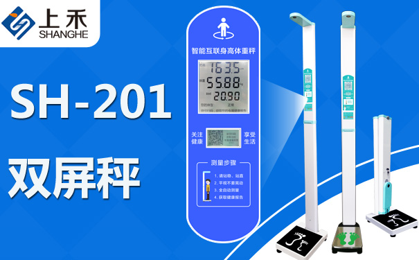 888集团电子游戏(中国区)有限公司官网