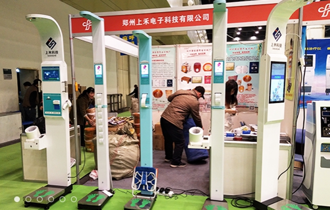 888集团电子游戏科技