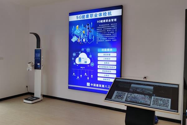 888集团电子游戏科技