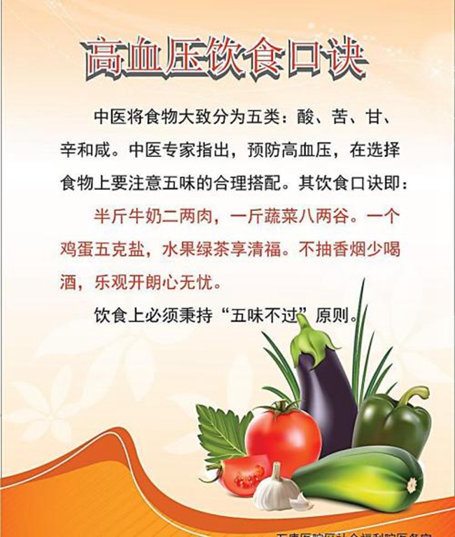 888集团电子游戏科技