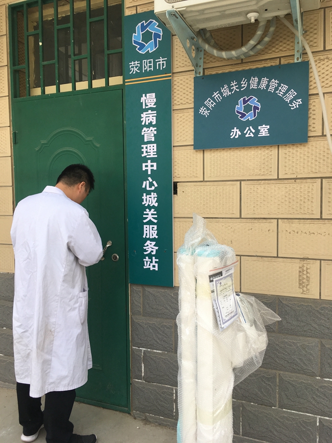 智能身高体重测量仪