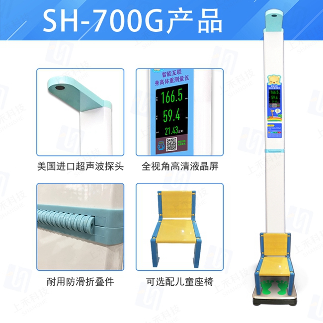 888集团电子游戏科技