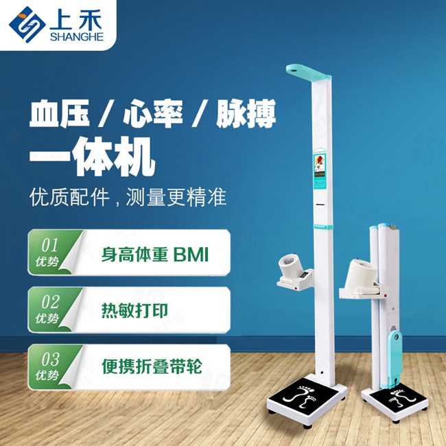 888集团电子游戏科技