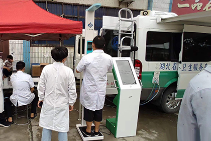 888集团电子游戏科技770台SH-600G智能秤：助力湖北移动医疗卫生服务车“进村入户”！