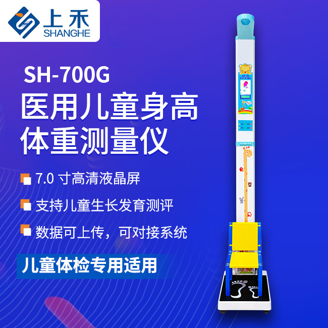 888集团电子游戏(中国区)有限公司官网