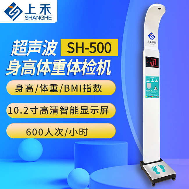888集团电子游戏(中国区)有限公司官网