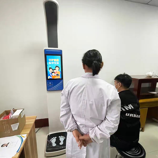 1-24042G63I6 身高体重测量仪