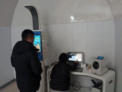 888集团电子游戏科技