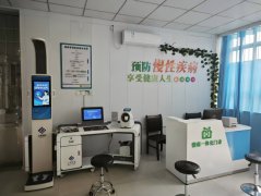 888集团电子游戏科技