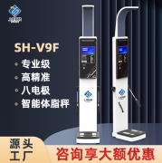 888集团电子游戏科技